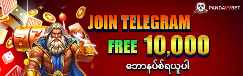 Panda99bet Online Casino Website