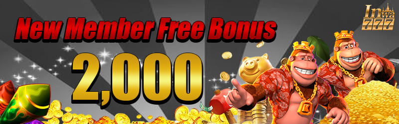 Inwa777 Online Casino Website