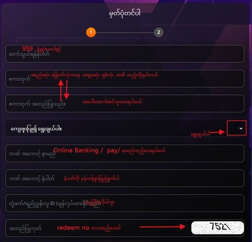 panda99bet 