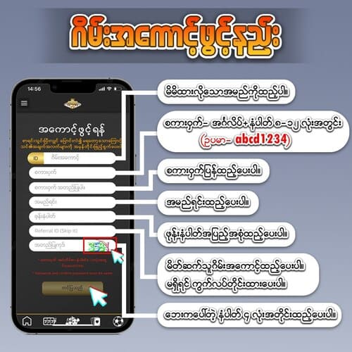 tgy98 