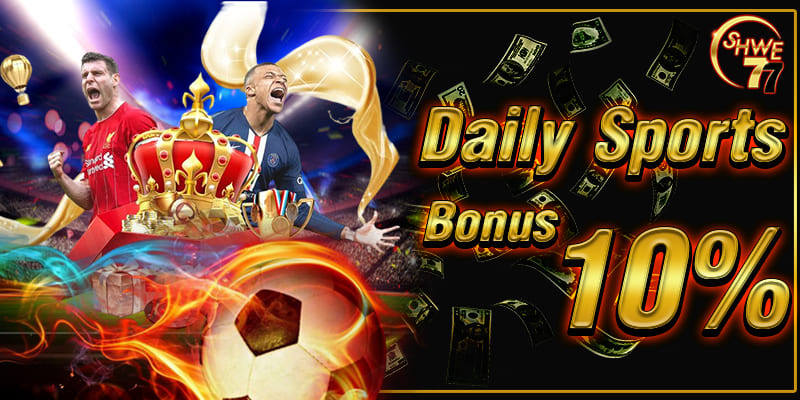 You are currently viewing slotfree95 sport betting အမျိုးအစားများ