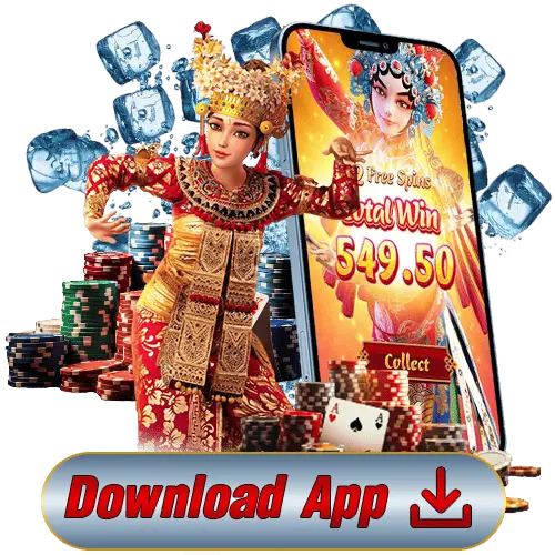 mdl97 login download