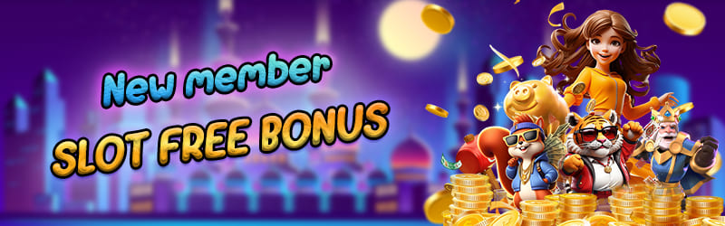 bonus မှကစားလိုရတဲဂိမ်းများ