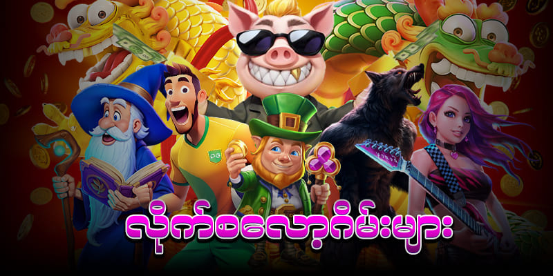 jdbyy အကောင့်ဝင်ရန်အသေးစိတ်