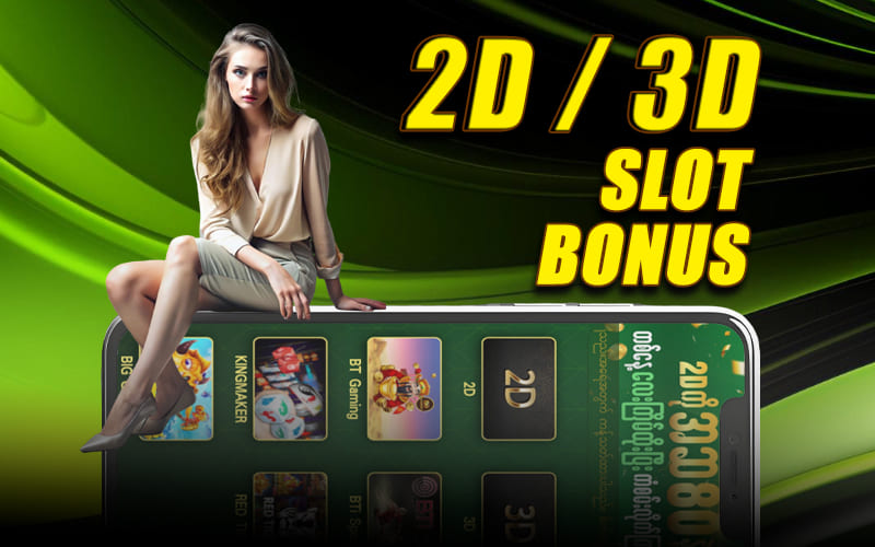 You are currently viewing ဖုန်းတစ်လုံးရှိရုံနဲ့ အိမ်မှာတင် ပိုက်ဆံရှာနိုင်မယ့် Slot Game များ – Slotfree95 မှာ အခုပဲ စမ်းကြည့်ပါ